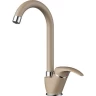 Смеситель OMOIKIRI UMI-CA 4994268